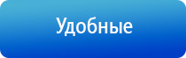 корректор артериального давления НейроДэнс Кардио