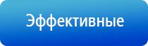 электростимулятор Феникс нервно мышечной системы органов малого таза