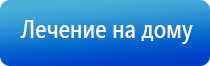 аппарат Скэнар протон