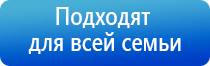 аппарат для коррекции артериального давления ДиаДэнс Кардио мини